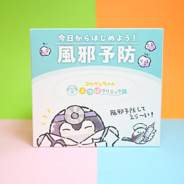 Koupenchan Tissue Box + Postcard