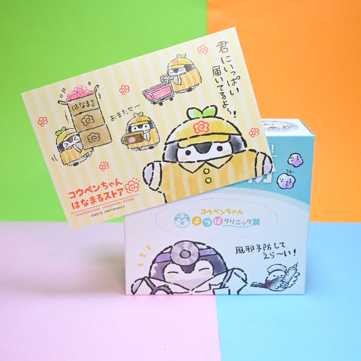 Koupenchan Tissue Box + Postcard