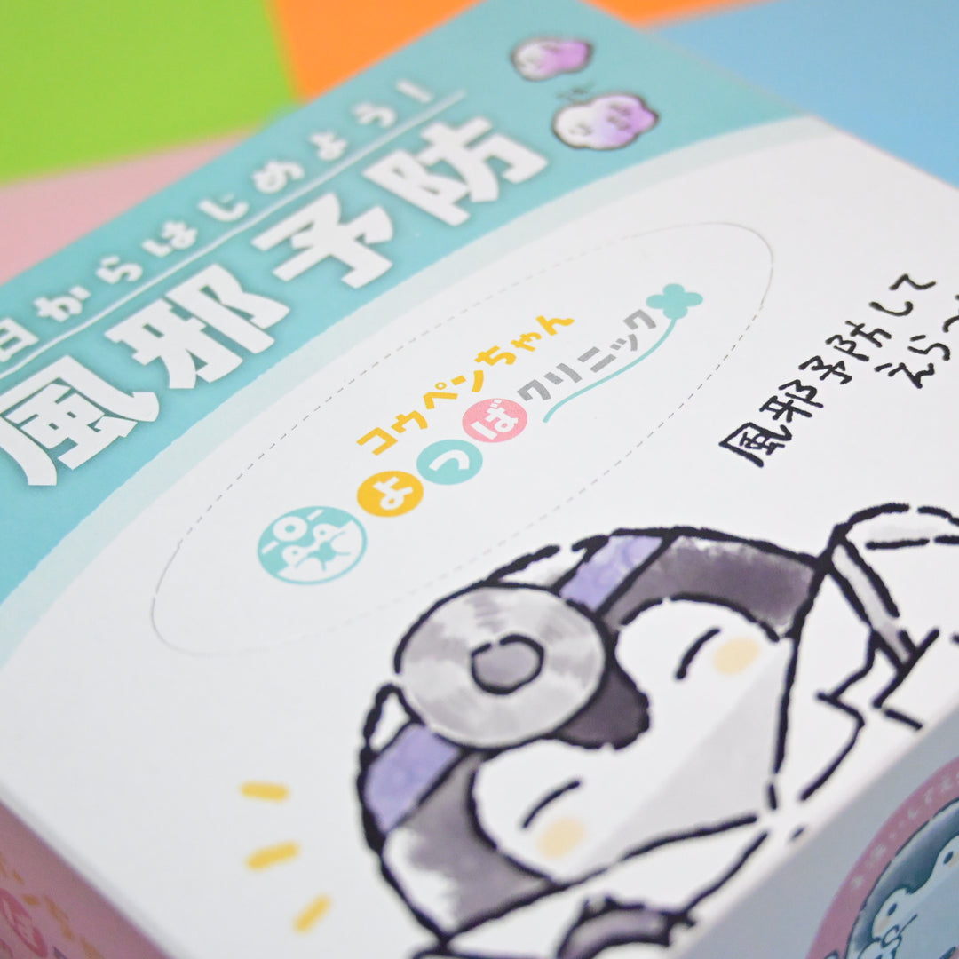 Koupenchan Tissue Box + Postcard