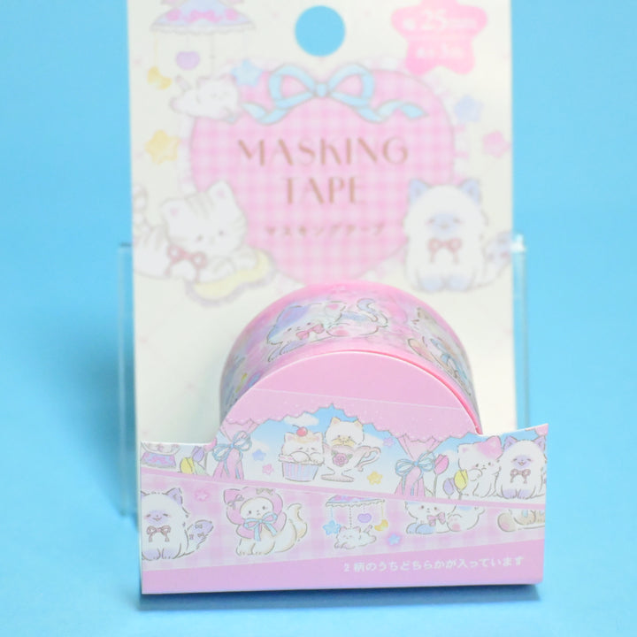 Synapse Japan Shining Days Cute Dreamy Cat Sticker Sheets + Masking Tape Set (3 pcs.)