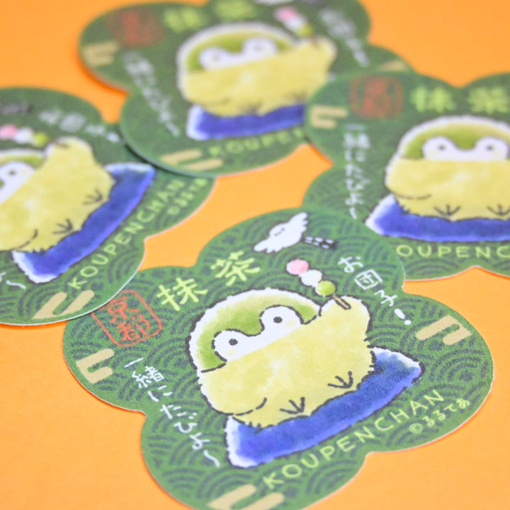 Matcha Koupenchan Clover Sticker