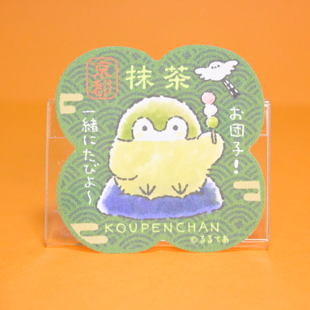 Matcha Koupenchan Clover Sticker