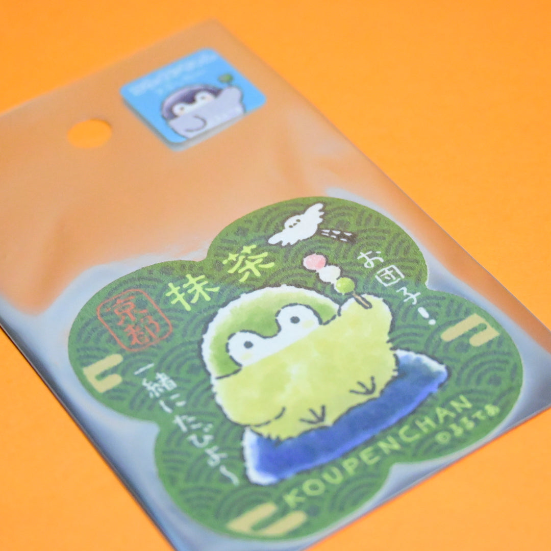 Matcha Koupenchan Clover Sticker
