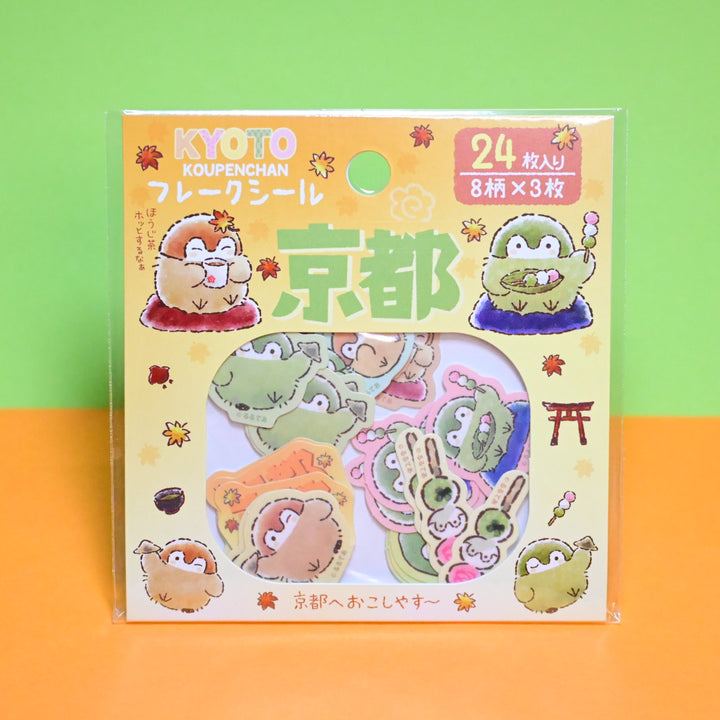 Koupenchan Kyoto Themed Flake Seal