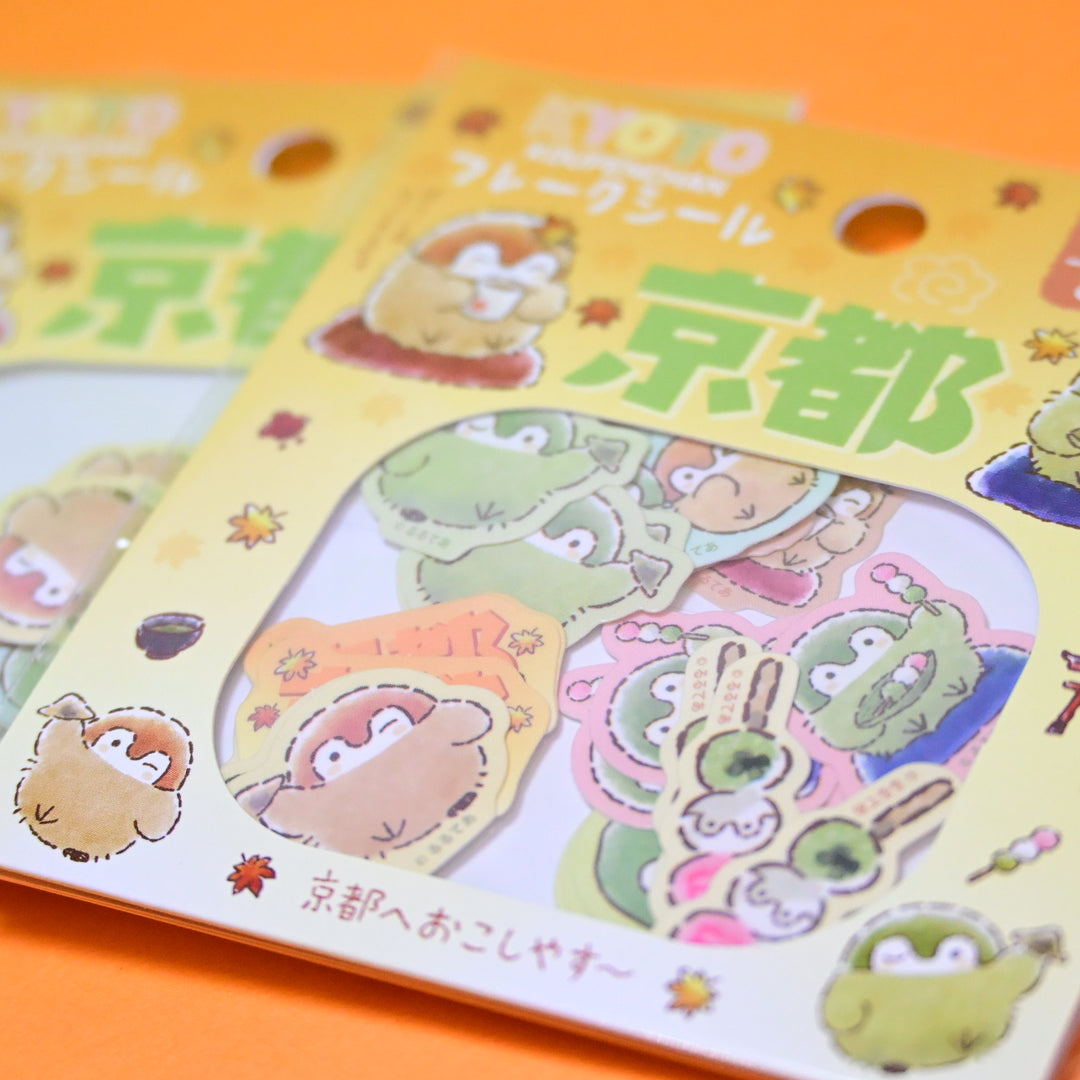 Koupenchan Kyoto Themed Flake Seal