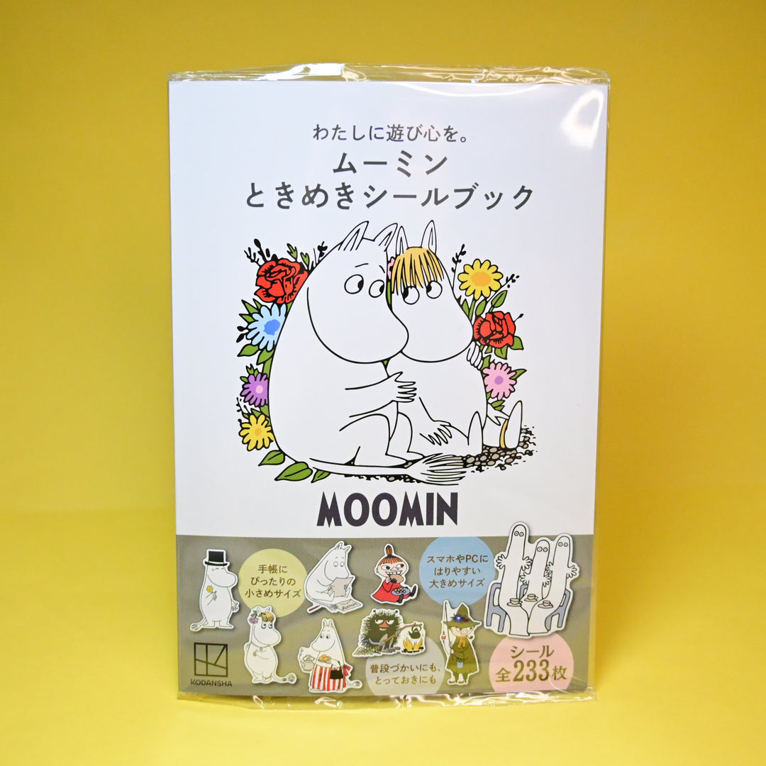 Moomin Dreamy Sticker Book