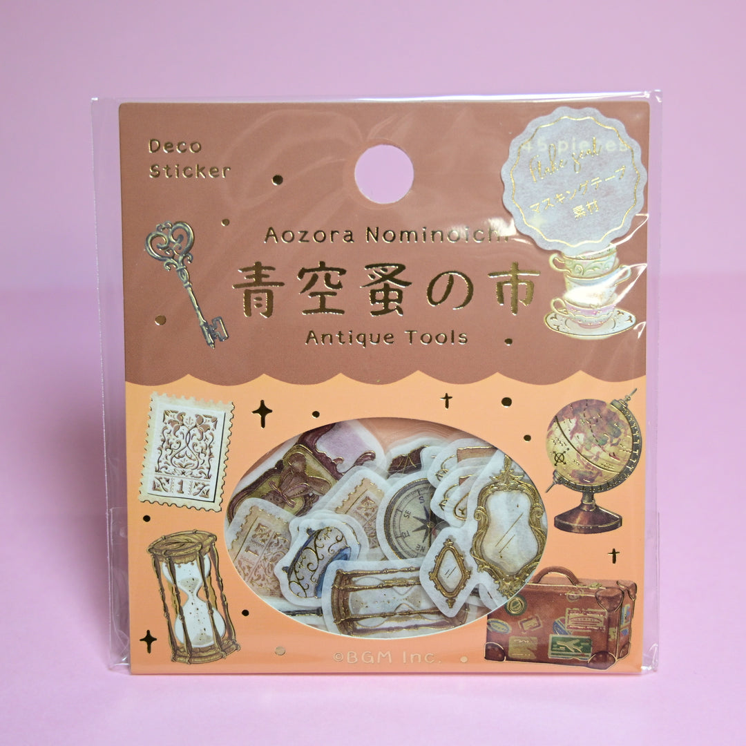 BGM Antique Tools Flake Seal