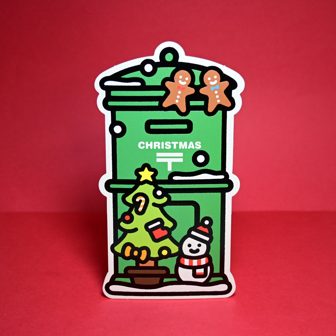 Japan Post Christmas 2025 Post Card