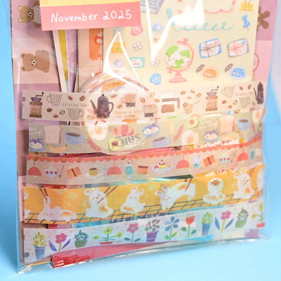 November 2025 Patreon Reward Set (Cozy Autumn Theme)