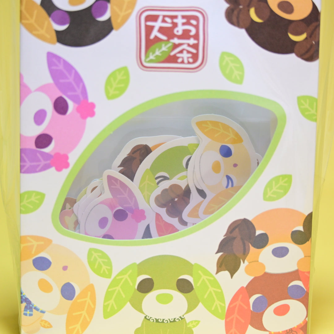 Ochaken Mini Paper Bag Flake Seal