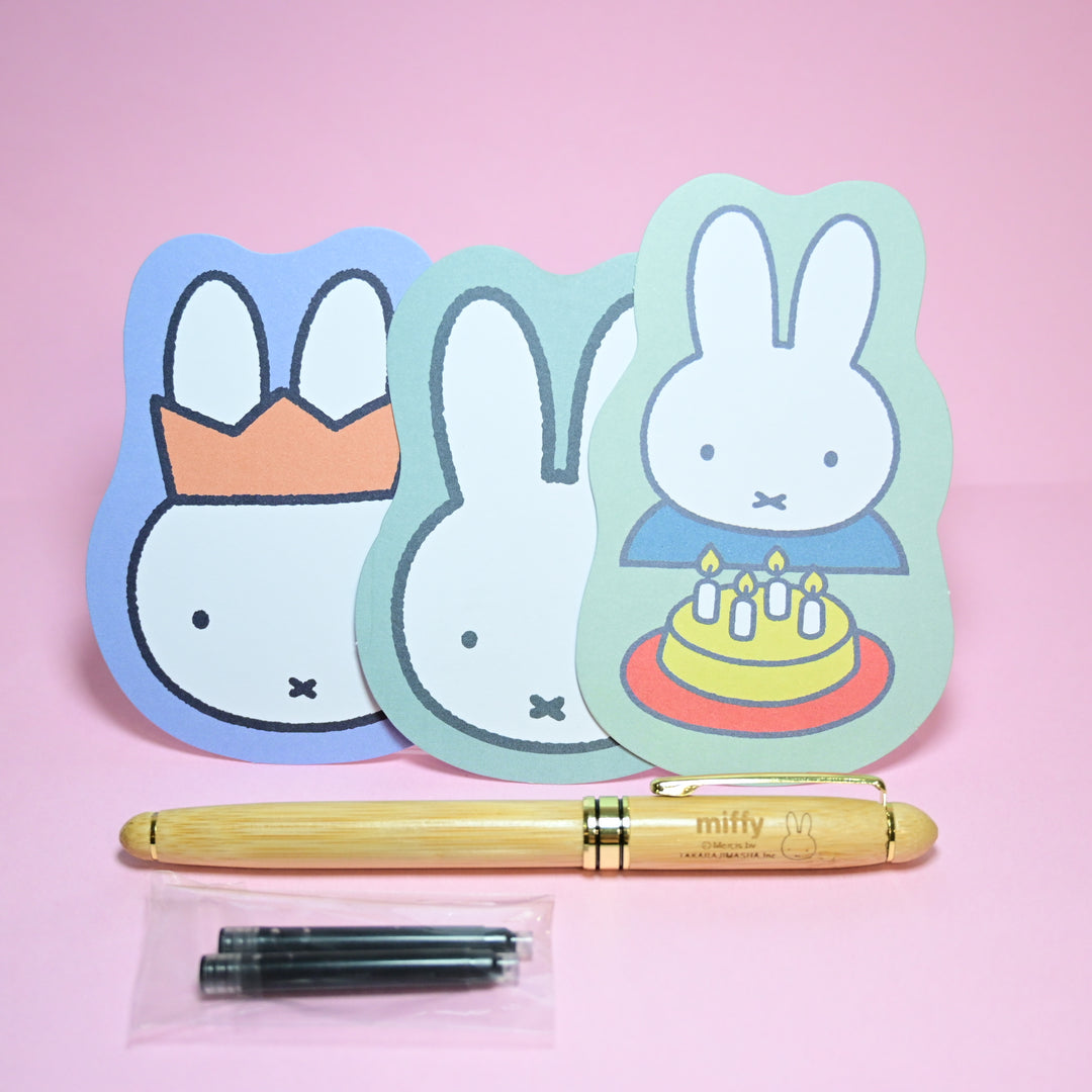 Miffy Die-cut Postcards & Fountain Pen+ 2 Refills