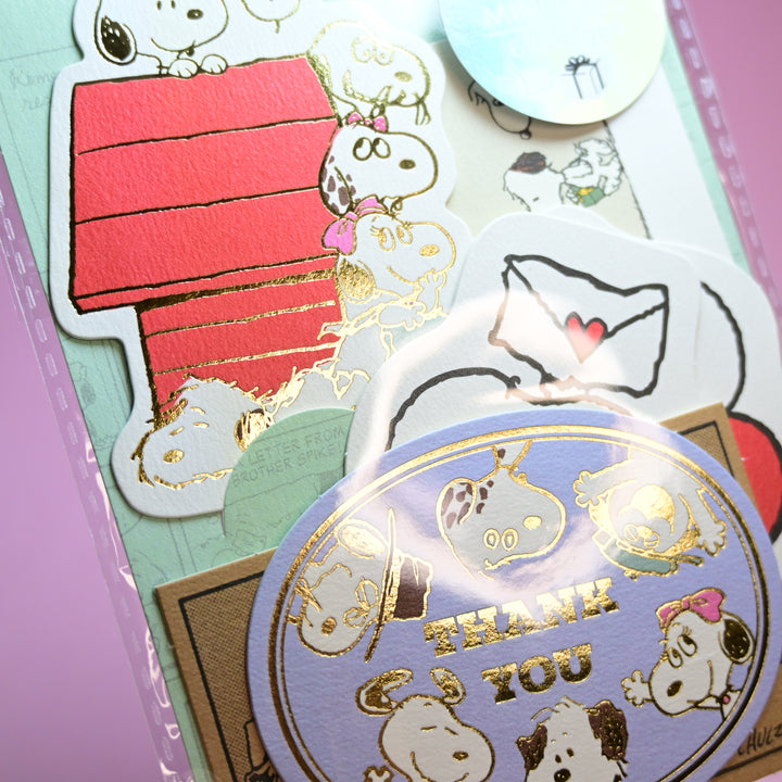 Hallmark Peanuts Snoopy Foiled Mini Postcard Set (6 pcs.)