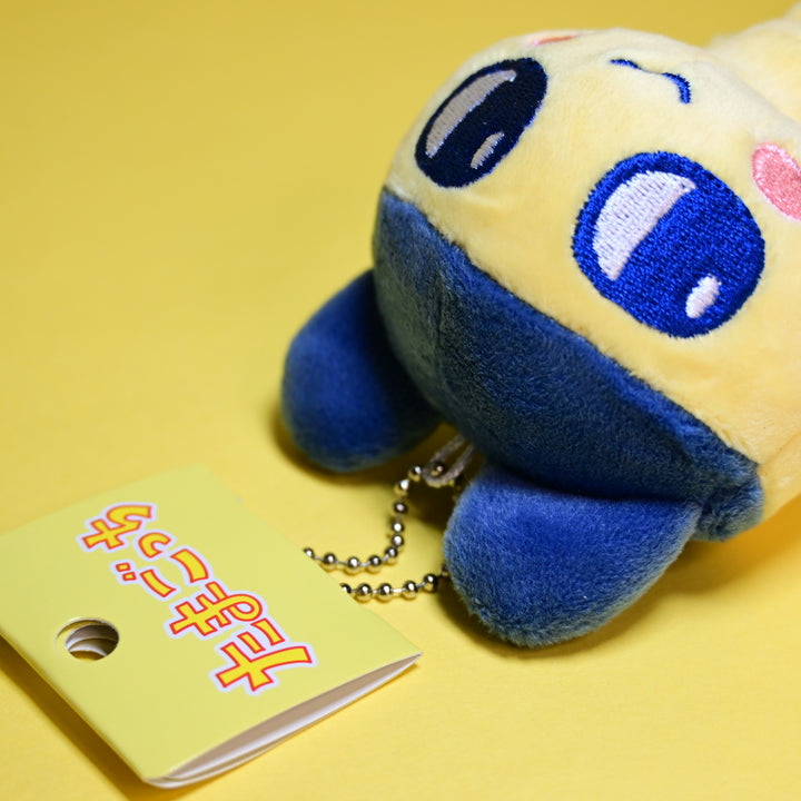 Tamagotchi Mamecchi Mini Plush Mascot Keychain