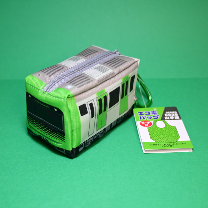 Yamanote Line Train Foldable Reusable Eco Bag with Carabiner Hook