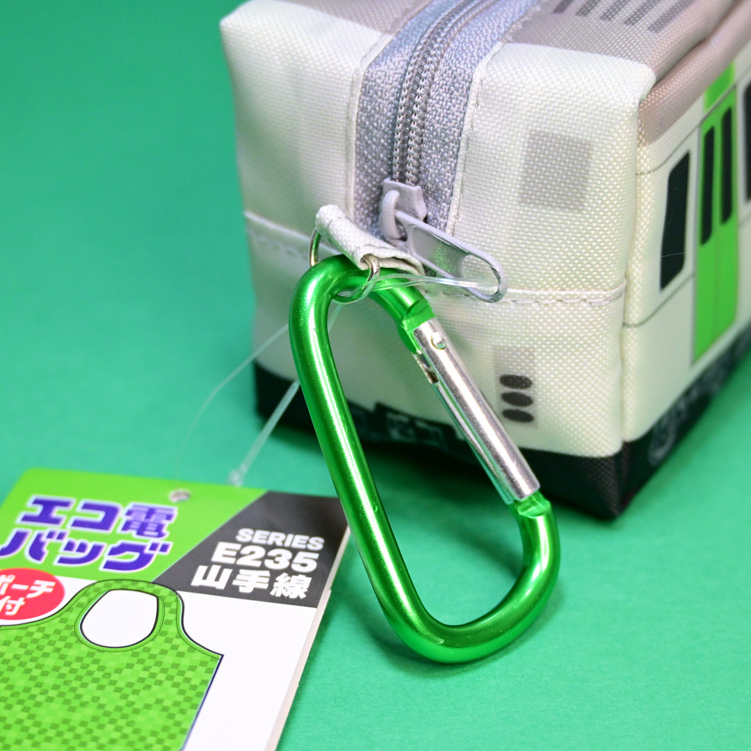 Yamanote Line Train Foldable Reusable Eco Bag with Carabiner Hook