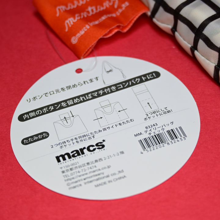 marcs* Ecoute!minette marini＊monteany Eco Foldable Reusable Bag (Black and White)