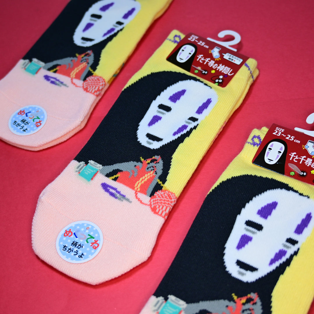 Spirited Away No Face Cozy Socks (size: 23～25cm)
