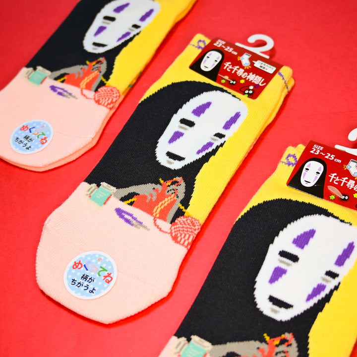 Spirited Away No Face Cozy Socks (size: 23～25cm)