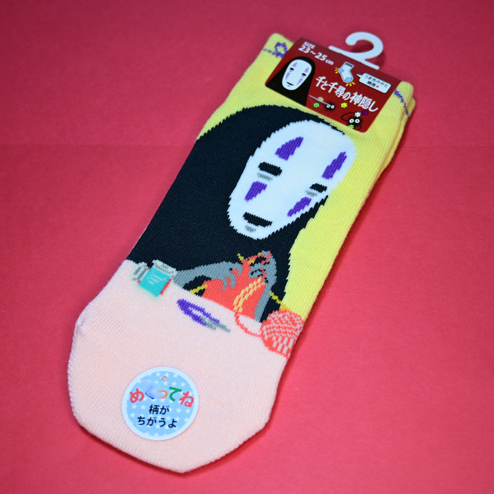 Spirited Away No Face Cozy Socks (size: 23～25cm)