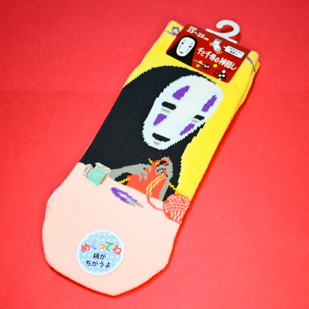 Spirited Away No Face Cozy Socks (size: 23～25cm)
