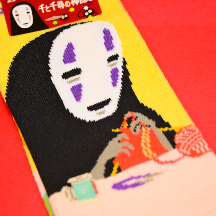 Spirited Away No Face Cozy Socks (size: 23～25cm)