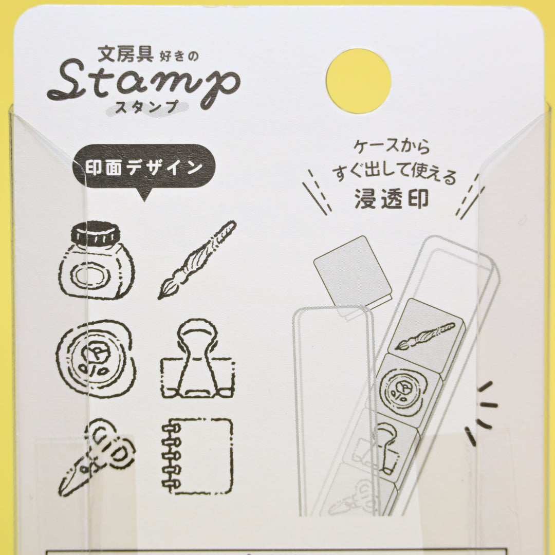 Kamio Japan Stationery Lover Mini Stamp Set