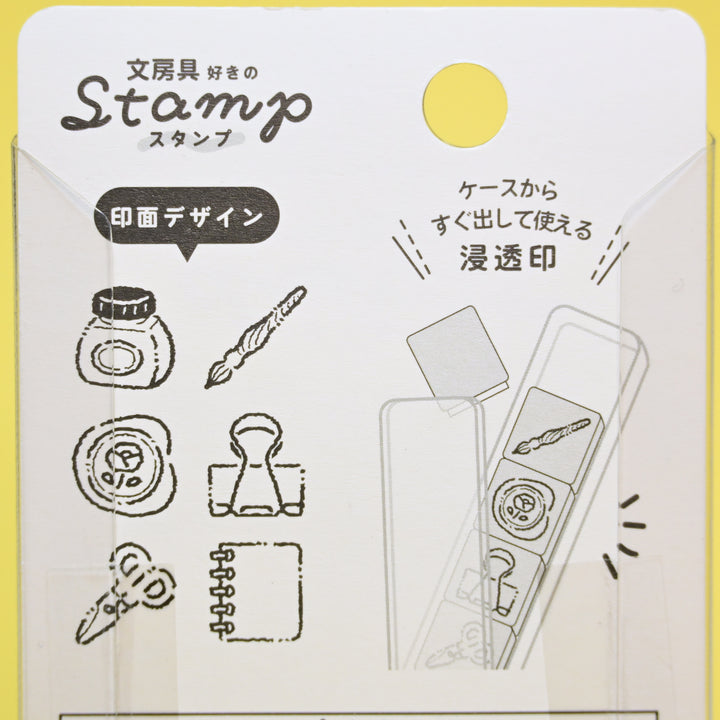 Kamio Japan Stationery Lover Mini Stamp Set