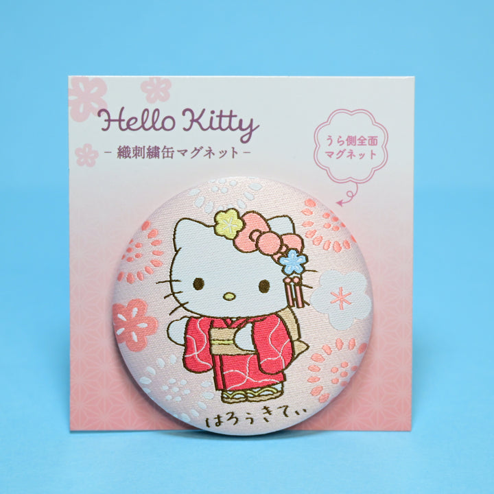 Sanrio Embroidered Badge Magnets (3 designs)