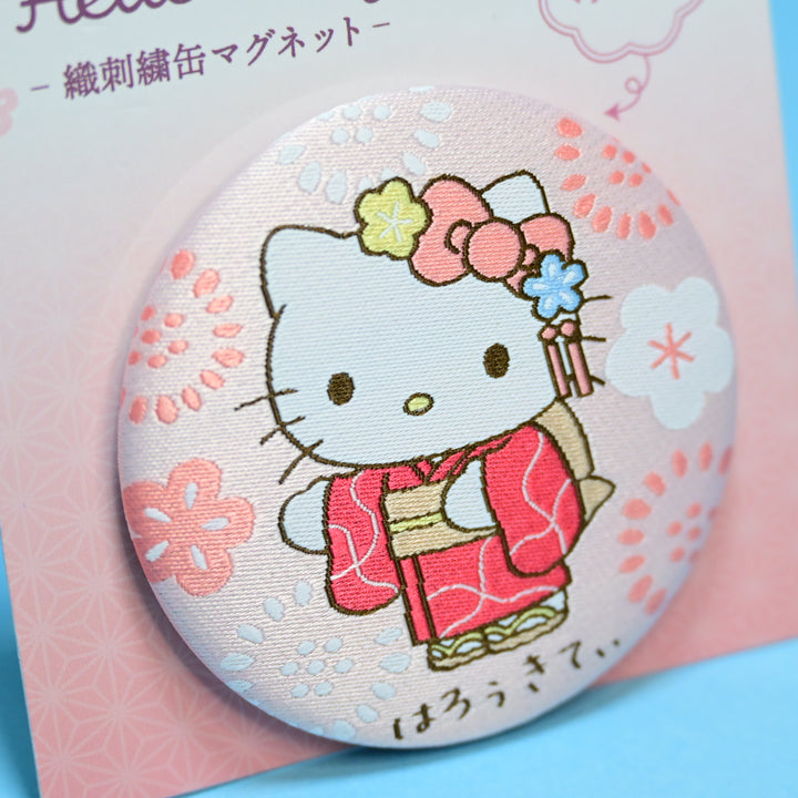Sanrio Embroidered Badge Magnets (3 designs)