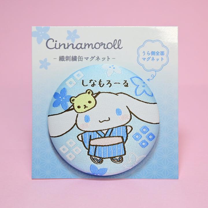 Sanrio Embroidered Badge Magnets (3 designs)