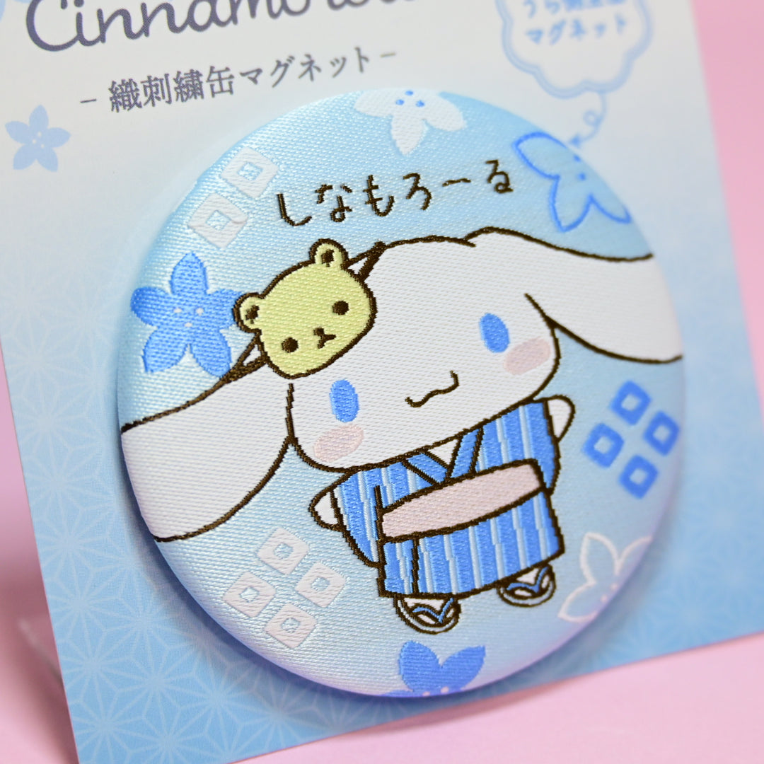 Sanrio Embroidered Badge Magnets (3 designs)