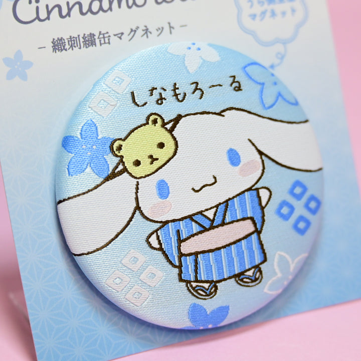 Sanrio Embroidered Badge Magnets (3 designs)