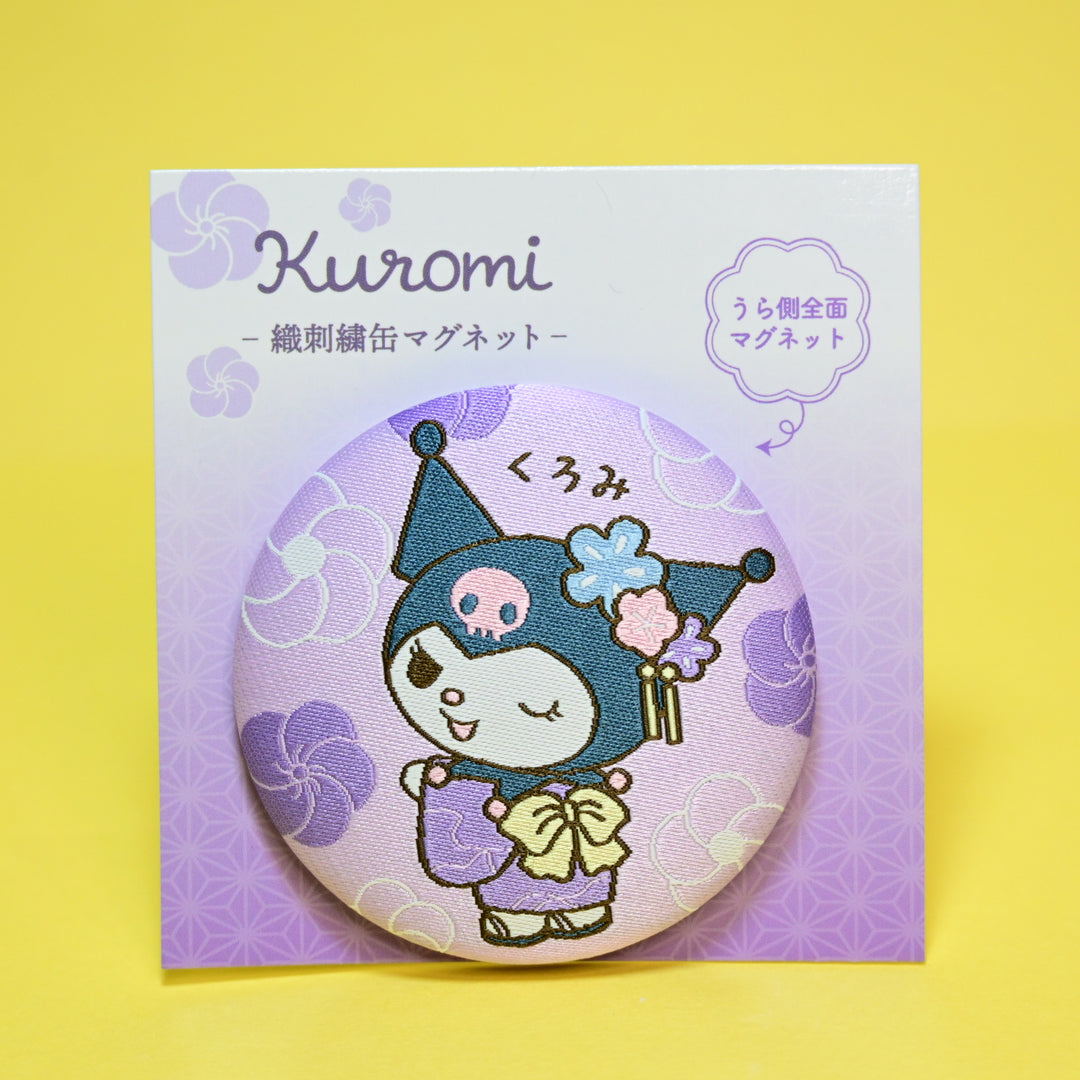 Sanrio Embroidered Badge Magnets (3 designs)