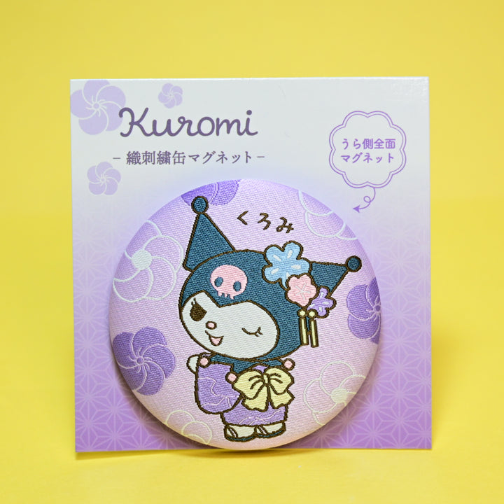 Sanrio Embroidered Badge Magnets (3 designs)