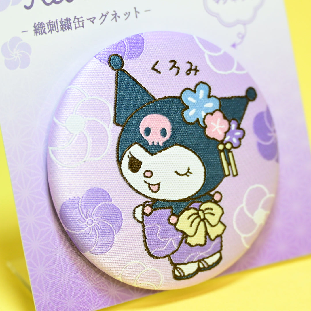 Sanrio Embroidered Badge Magnets (3 designs)