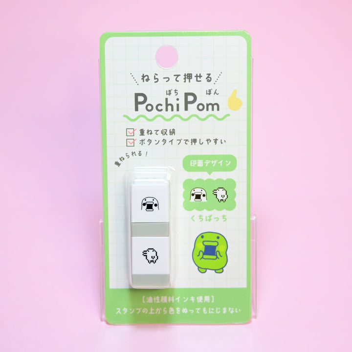 PLUS MART Tamagotchi Mini Button Click Stamps (3 designs)