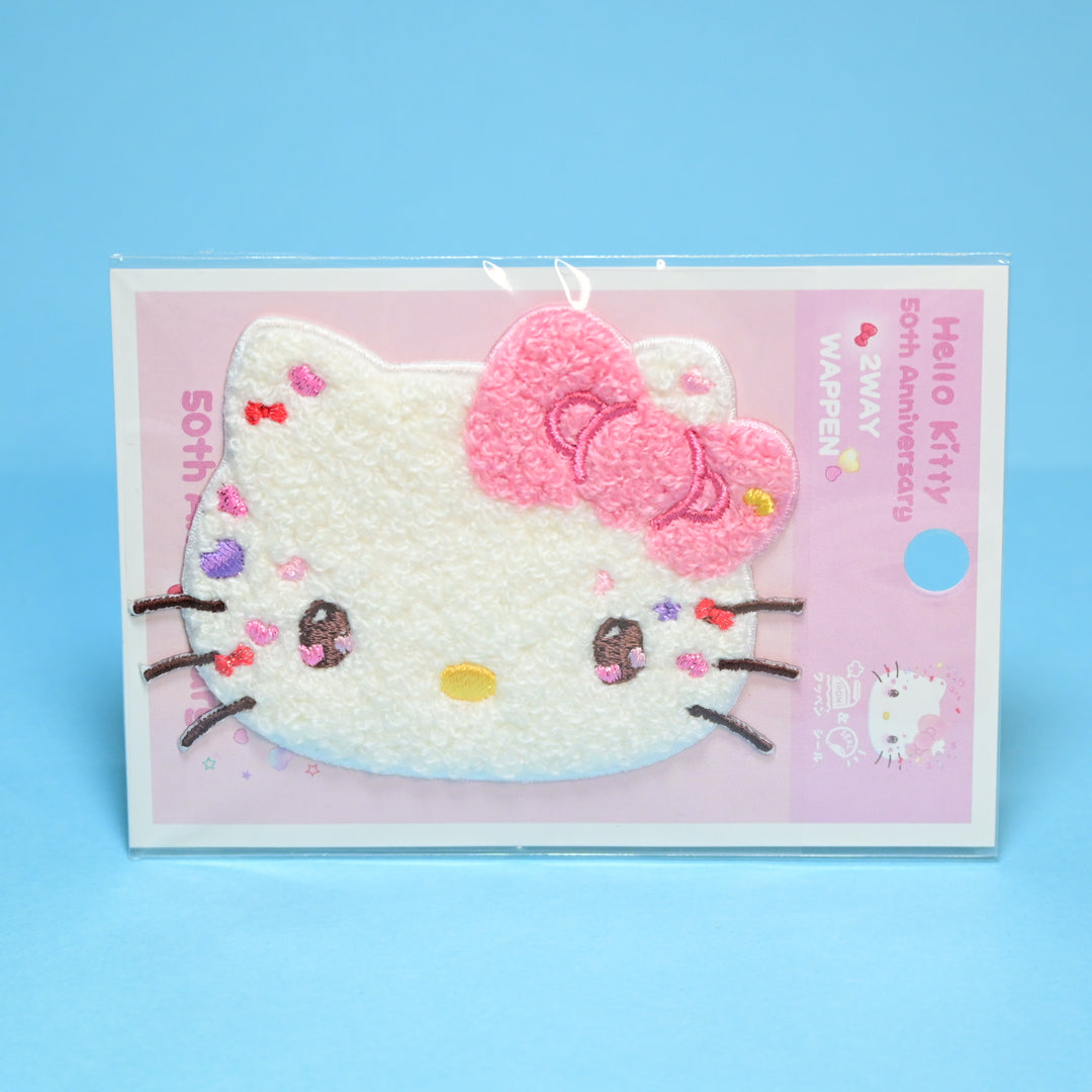 Sanrio Hello Kitty 50th Anniversary Iron-on Patch