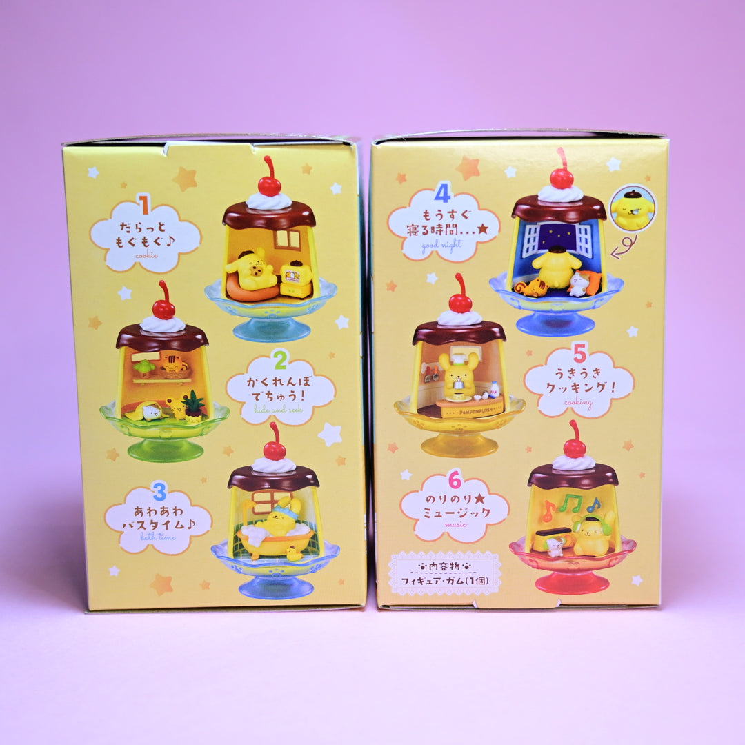 Sanrio Everyday Pompompurin Figure Blind Box