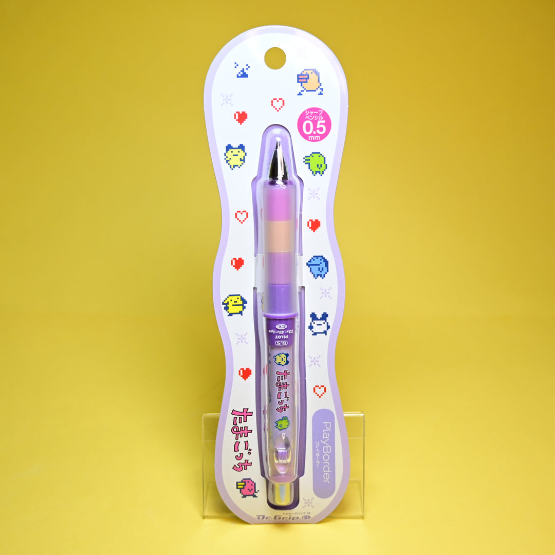 Tamagotchi Dr. Grip PlayBorder Mechanical Pencil 0.5mm