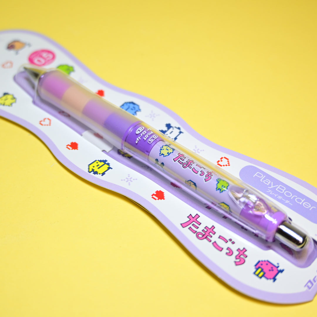 Tamagotchi Dr. Grip PlayBorder Mechanical Pencil 0.5mm