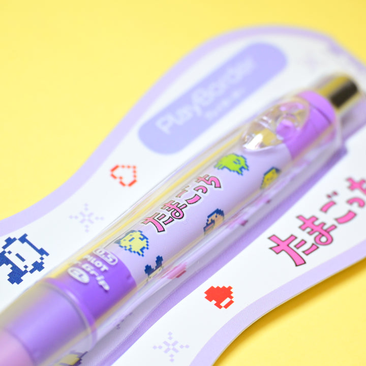 Tamagotchi Dr. Grip PlayBorder Mechanical Pencil 0.5mm