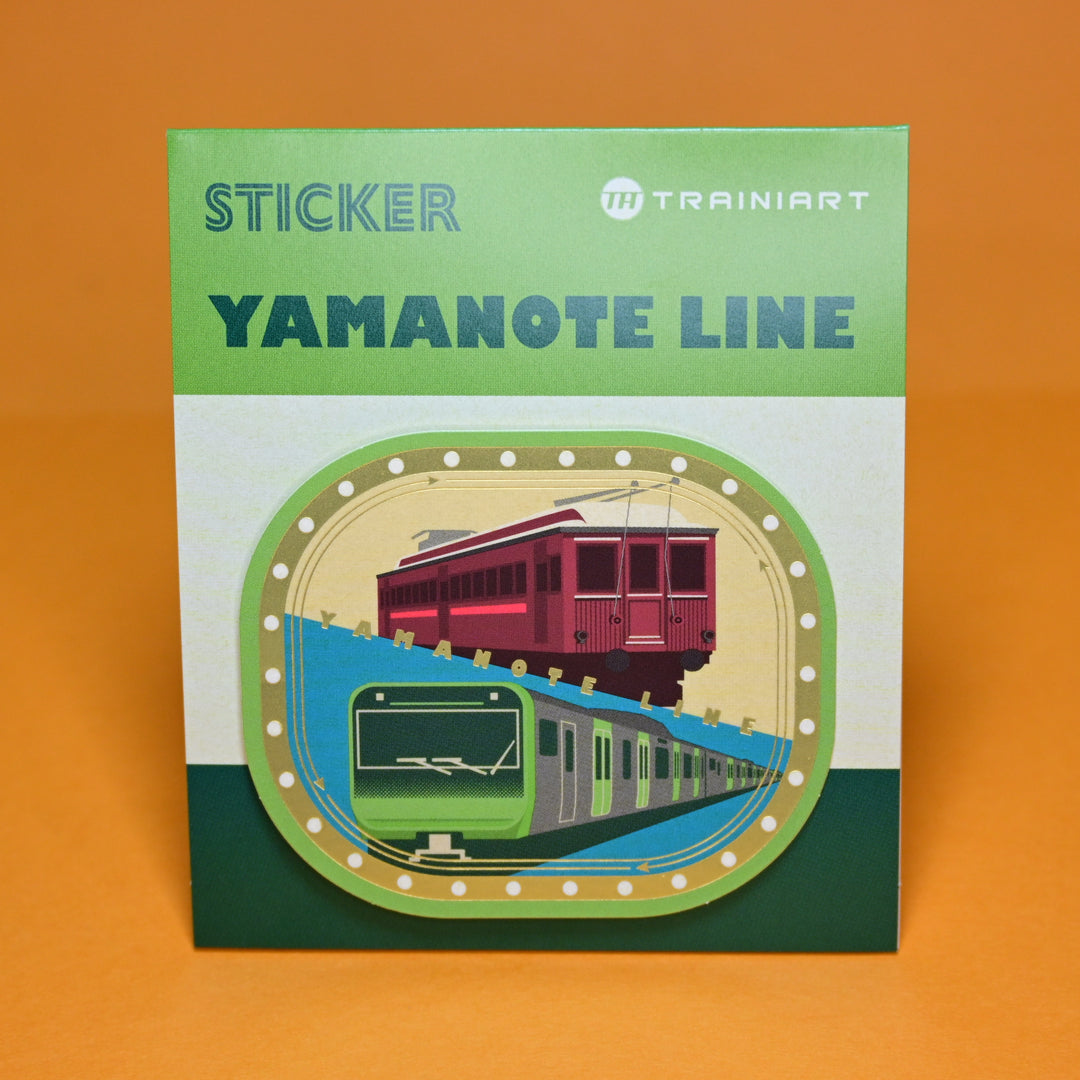 Trainart Yamanote Line Retro + Modern Train Big Sticker
