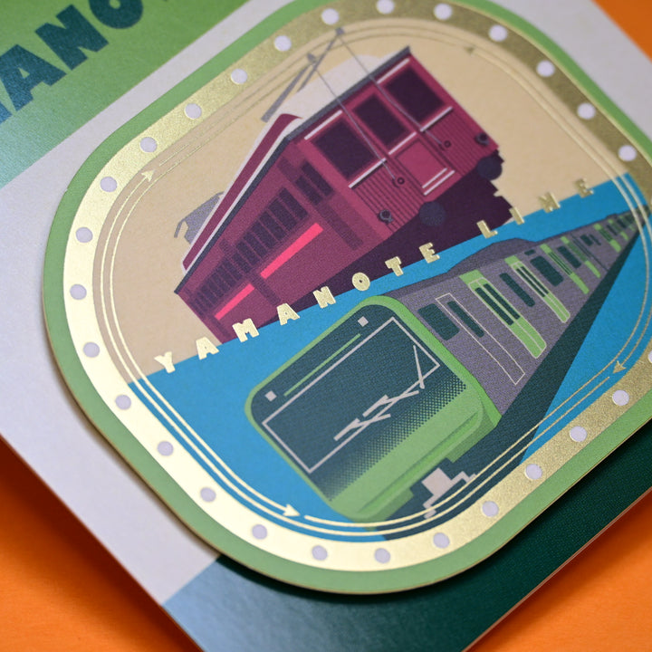 Trainart Yamanote Line Retro + Modern Train Big Sticker