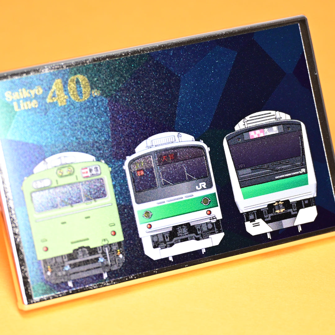 JR East Saikyo Line Touch & Go IC Card Holder