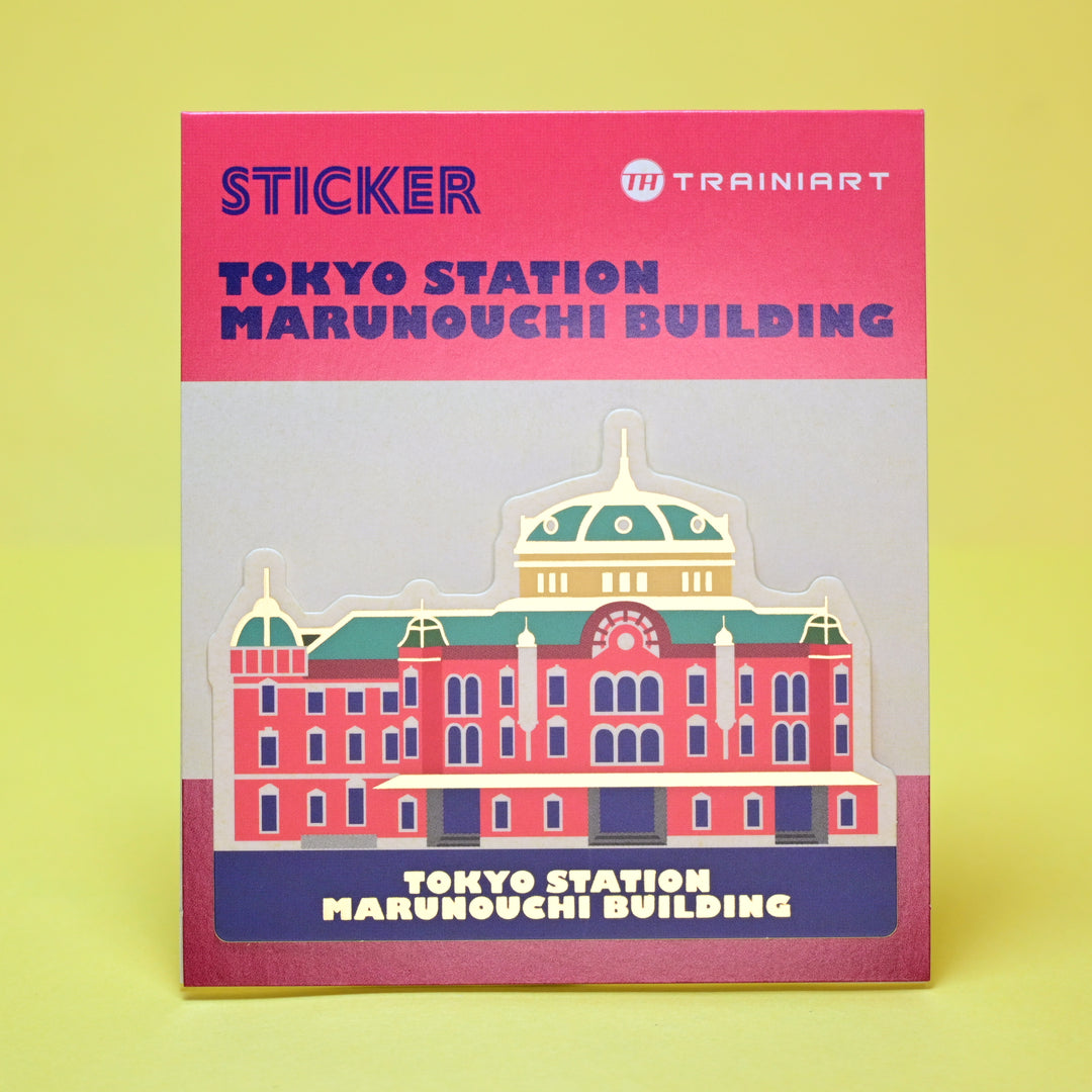 Trainart Tokyo Station Marunouchi Station Building Big Sticker