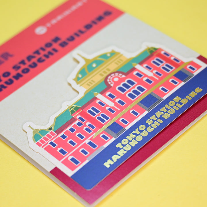 Trainart Tokyo Station Marunouchi Station Building Big Sticker