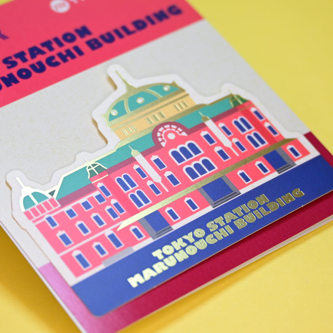 Trainart Tokyo Station Marunouchi Station Building Big Sticker