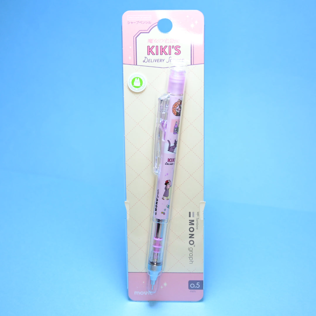 Mono Graph Kiki's Express Delivery 0.5mm Mechanical Pencil
