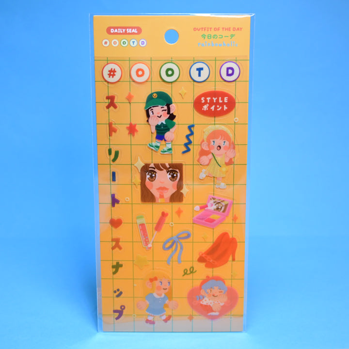 (DS032) Rainbowholic x Tazdaunicorn OOTD Daily Seal