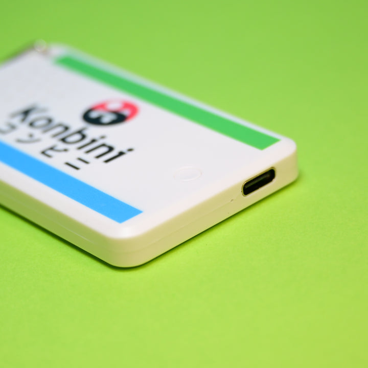 EkiChains Konbini Melody Keychain